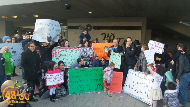 school baladiya (1).jpg